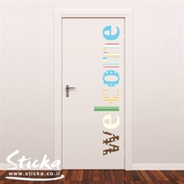 ������ ��� ������- Letters Welcome