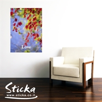 ����� ����� �� ���� - Love