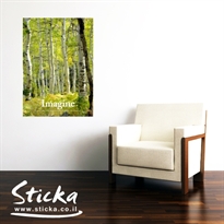 ����� ����� �� ���� - Imagine