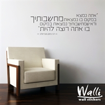 ������ ��� ������ - ��� ���� ���������