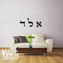 ����� ����� ���� - �.�.�