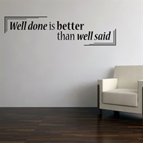 ������ ����� ��� - Well Done