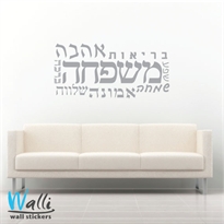 ������ ����� ���� - ����� �����