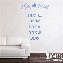 ������ ��� ����� �����  -���