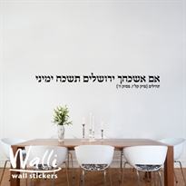 ������ ��� - �� ����� �������