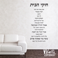 ����� ��� - ���� ����