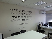 ����� ����� ���� ������ �����