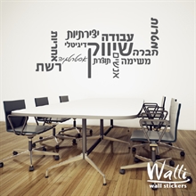 ������ ��� �����' ����� ��� ����� �����