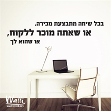 ������ ����� ������� - ��� ����