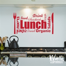 ����� �����' ����� - ����'