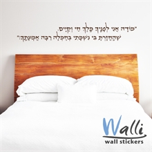 ����� ��� ����� - ���� ��� �����