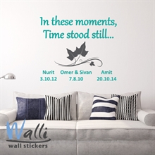 ������ ��� - ������ ����