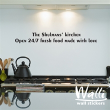 ����� ��� - ���� �� ����� ������ �����