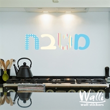 ����� ��� �����- ������ �� ��������